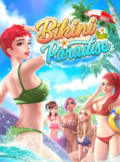 Bingo hall game cover